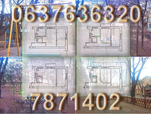 2х комн. 1 ст. Б. Фонтана/Александра Матросова #632965