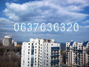 2х комн. пер. Мукачевский/Белинского #632515