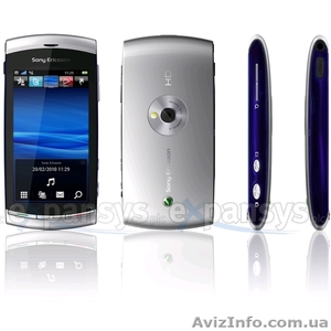 Sony Ericsson Vivaz U5i #615500