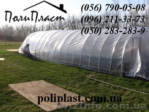 теплицы под пленку и поликарбонат #635147