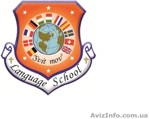Курсы иностранных языков от ООО 