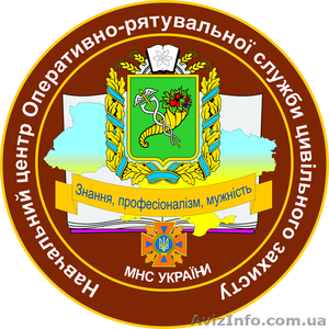 пожарно-технический минимум #608686