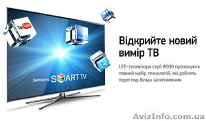 Samsung led 40 D8000 3D #631366