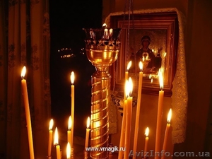 «Приворот брачный» для быстрого вступления в брак.Донецк.Таро. #605838