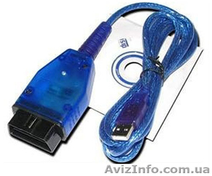 Продам адаптеры для диагностики: VAG-COM 409   #623576