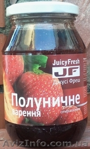 Варенье из клубники стерилизованное 600 г. (480 мл.) #607076