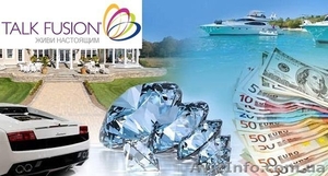 Работа для сетевых лидеров #617482