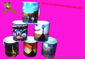 Сувенирная кружка (видовая) #624893