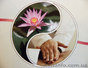 Профессиональный массаж на дому #606805