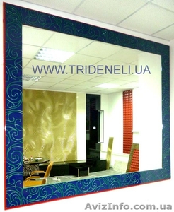 Настенные часы TRIDENELI #629061