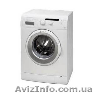 Ремонт стиральных машин в Киеве. Ремонтируем стиральные машины на дому #662394