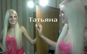 Наращивание волос в киеве #122697