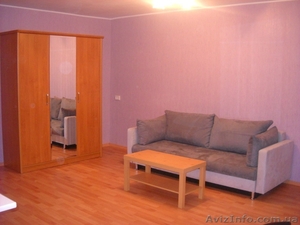 Квартира посуточно Днепропетровск dom-dnepr.com центр аренда квартиры посуточно  #654573