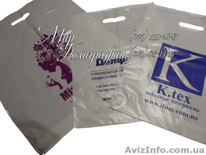 Шелкотрафаретная печать на полиэтиленовых пакетах #668402