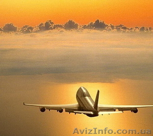 «Подорож Свiтом». Авиабилеты в любую точку мира #667289