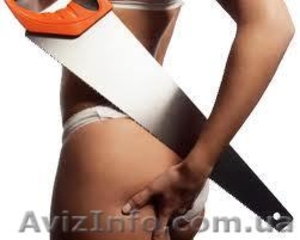 Аппаратный анцеллюлитный массаж,  коррекция фигуры,  удаление жировых отложений #669093