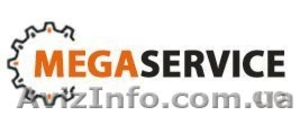 MEGA SERVICE СТО #670915