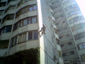 Покрасочные и прочие высотные работы #650463