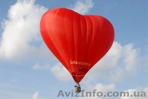 Оригинальный подарок! #660551