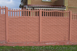 Еврозаборы от производителя Луганск #668486