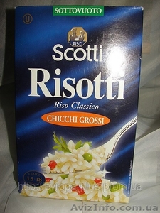 продукты италия #655319