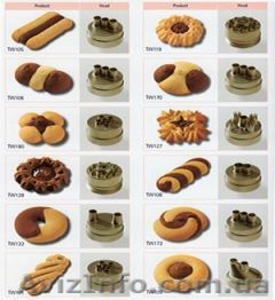 Хлебопекарное и кондитерское оборудование от производителя #665928