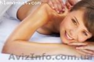 Массаж. Недорого. #671989