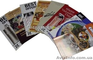 Печать полиграфии(листовки,  буклеты,  брошюры,  визитки),  дизайн #472675