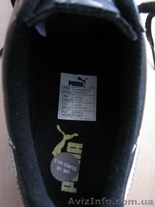 Новые кроссовки Puma #651383