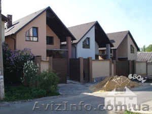 Новострой  Волна #666925