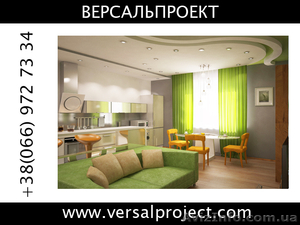 Дизайн интерьеров Функционально Стильно Продумано #661432