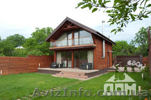 Дом Ботаничейкий сад #669048