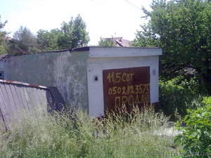 Продается участок г. Донецк,  ул. Дубравная 79. в р-не г-ца Прага #518608