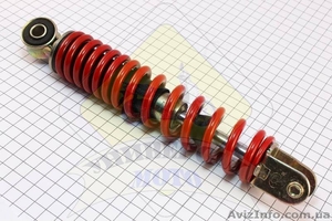 Амортизатор задний 235мм на скутер Wind #673873