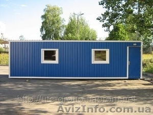 Строительные бытовки #665021