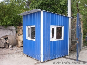 Посты охраны,  бытовки #665049