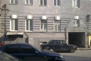 6 к. квартиру район ул. Гамарника.  #647984