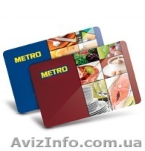 Раздача карточек 