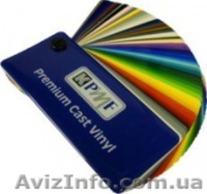 Продажа автовинила KPMF #658560