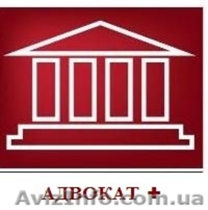 Самострой,  самозахват #658859