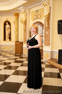 Тамада Наталья Стадник организует супер праздник! #654031