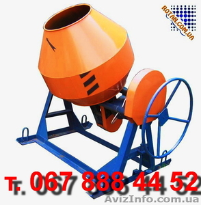 Бетономешалка (бетоносмесители) #668280