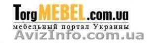 Мебельный портал Украины #658286