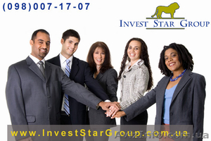 Жители Донецка и Донецкой области,  окажем помощь в иммиграции в Чехию – быстро! #665022