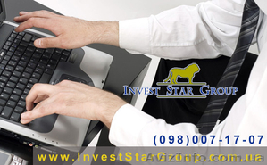 Жителям Житомира окажем качественные услуги в иммиграции в Чехию законно #665025