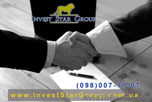 иммиграция в Чехию жителям Закарпатской области,  СРОЧНО #665039