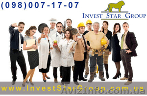 Ивано-Франковская область это хорошо,  но иммигрировать в Чехию лучше! #665053