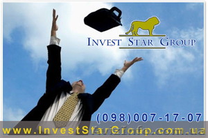 Киевляне активно иммигрируют в Чехию,  а мы им в этом помогаем! #665057