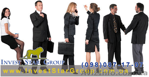 Из Николаевской области в Чехию иммигрировать реально. Обращайтесь! #665097