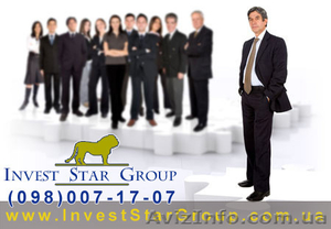 Поменяйте Полтавскую область на Чехию! Услуги иммиграции в Чехию,  быстро! #665099